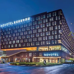 Novotel Hongqiao Shanghai