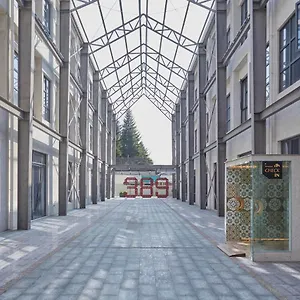 Отель Timeless Boutique House, Шанхай